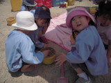img0025.jpg