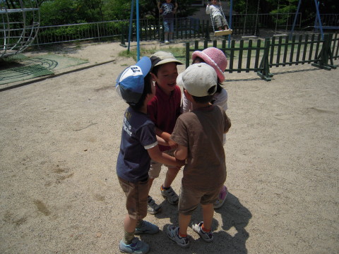 img0011.jpg