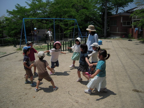 img0020.jpg