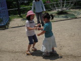img0000.jpg