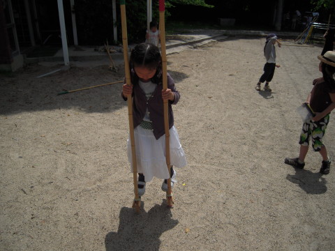 img0006.jpg