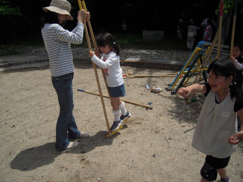 img0007.jpg