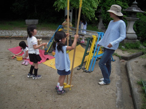 img0019.jpg