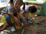 img0021.jpg