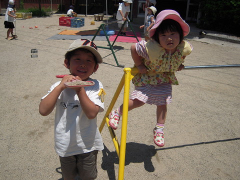 img0020.jpg