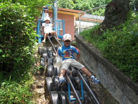 img0005.jpg