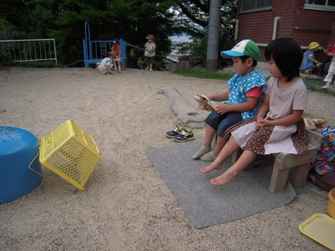 img0028.jpg