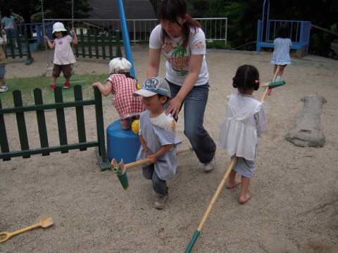 img0035.jpg