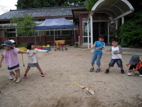 img0041.jpg