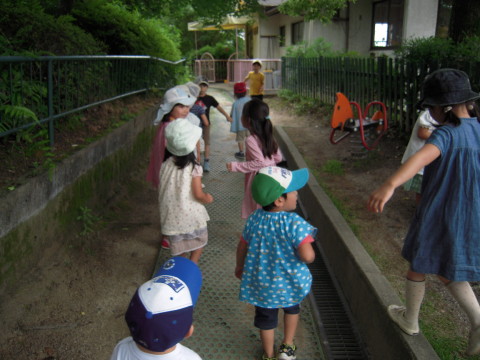 img0044.jpg