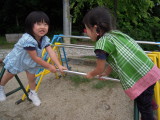 img0025.jpg