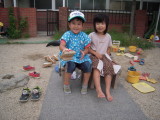 img0027.jpg