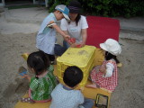 img0043.jpg