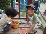 img0023.jpg
