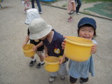 img0033.jpg