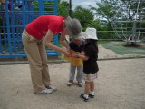 img0035.jpg