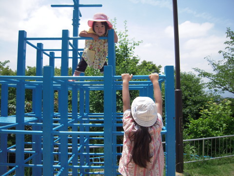 img0000.jpg