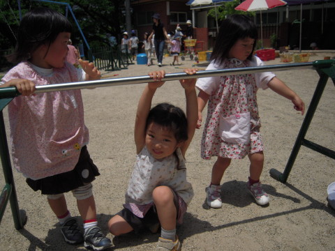 img0005.jpg