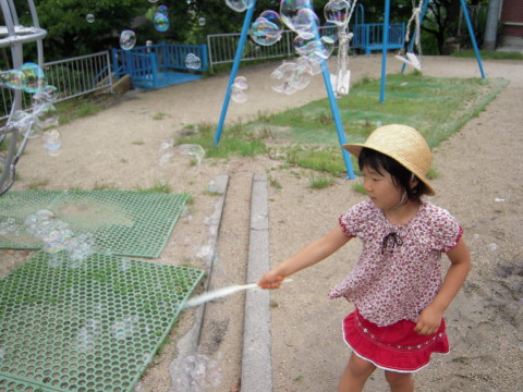 img0002.jpg