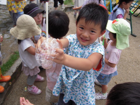 img0005.jpg