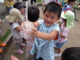 img0005.jpg