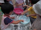 img0007.jpg