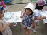 img0008.jpg