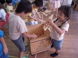 img0012.jpg