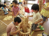 img0013.jpg