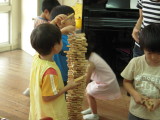 img0014.jpg