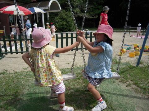 img0011.jpg