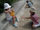 img0008.jpg