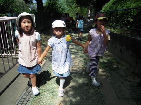 img0021.jpg