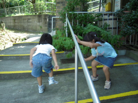 img0024.jpg