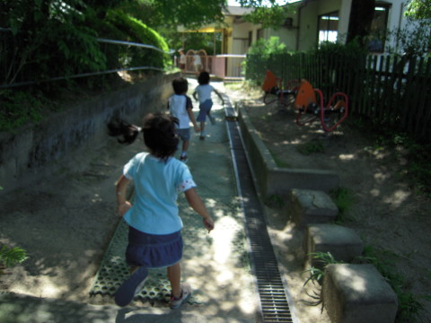 img0025.jpg