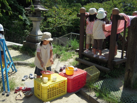 img0035.jpg