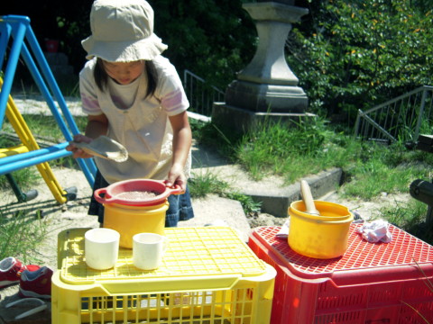 img0040.jpg
