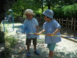img0013.jpg