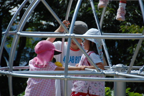 img0005.jpg