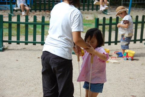 img0008.jpg