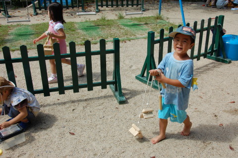 img0009.jpg
