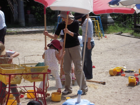 img0021.jpg