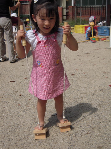 img0023.jpg