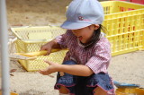 img0013.jpg