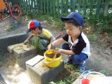 img0018.jpg