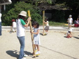 img0025.jpg