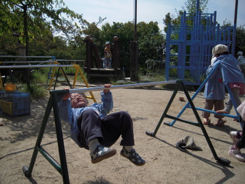 img0002.jpg