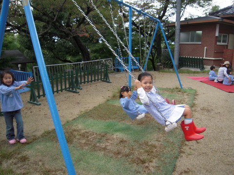 img0023.jpg