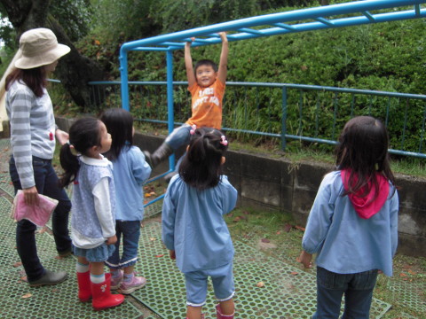 img0039.jpg