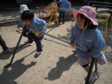 img0003.jpg